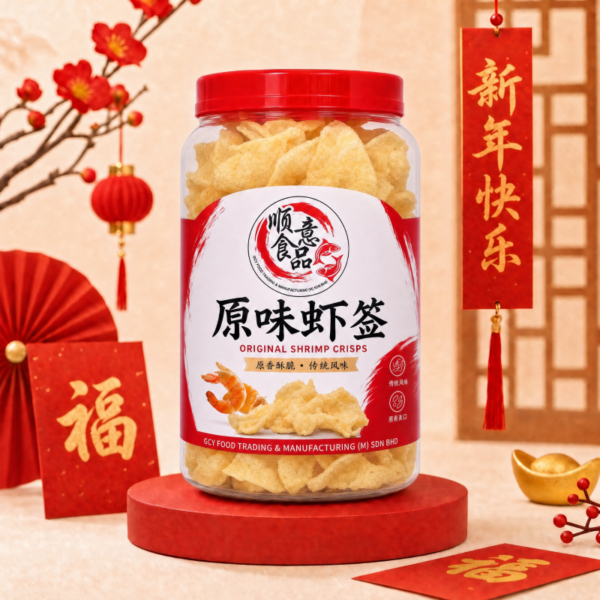 虾签