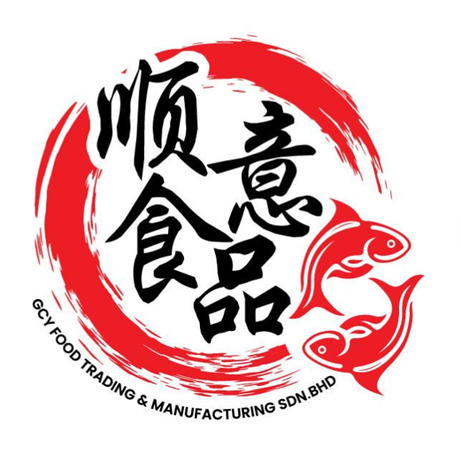 顺意食品 GCY Food Trading & Manufacturing Sdn Bhd