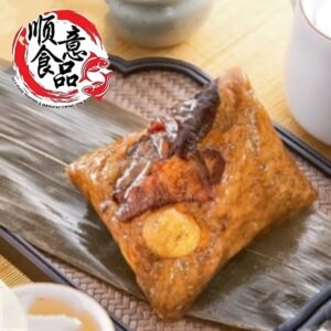 咸蛋猪肉粽
