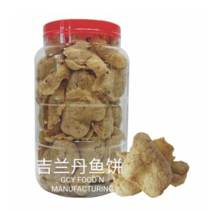 吉兰丹鱼饼